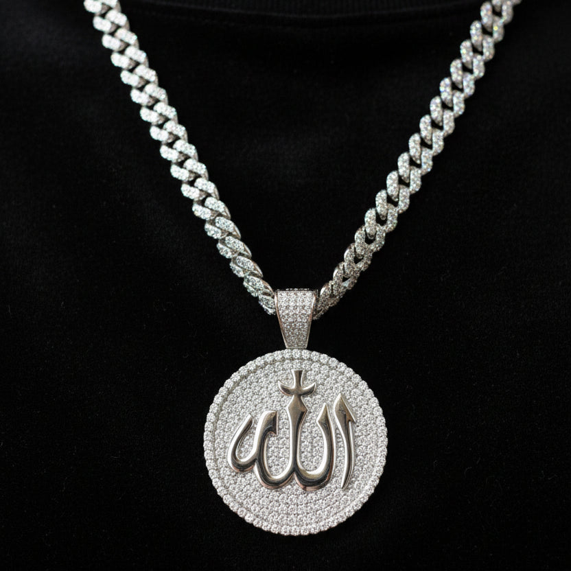 Moissanite 1.34 ctw Elegant Allah Pendant