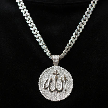 Moissanite 1.34 ctw Elegant Allah Pendant