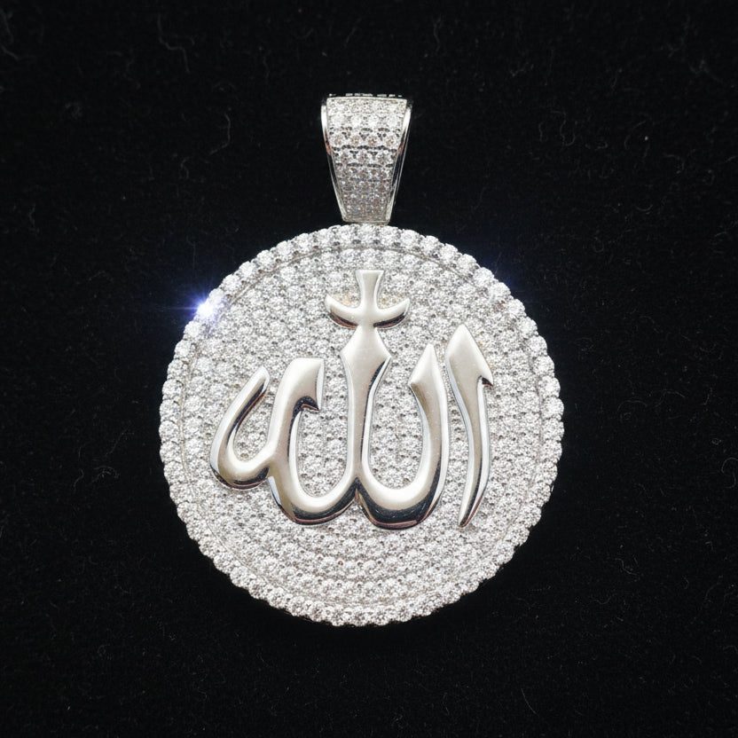 Moissanite 1.34 ctw Elegant Allah Pendant