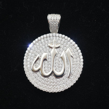 Moissanite 1.34 ctw Elegant Allah Pendant