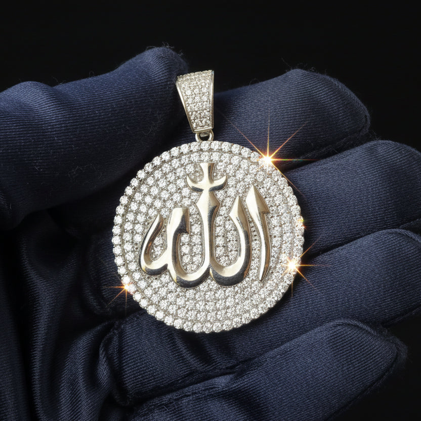 Moissanite 1.34 ctw Elegant Allah Pendant