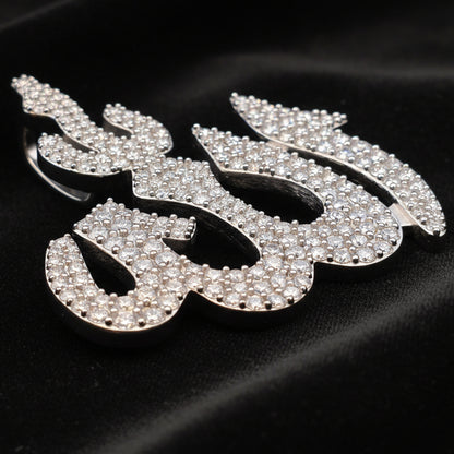 Moissanite 5.9 ctw Allah Charm